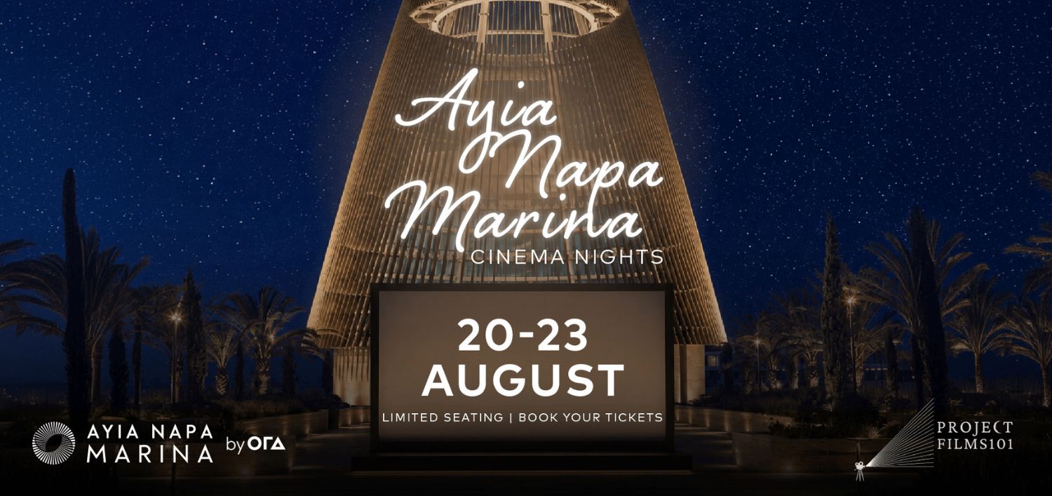Ayia Napa Marina Cinema Nights: Open-Air Film Festival