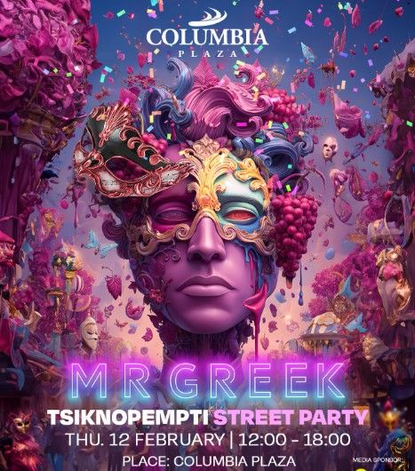 Tsiknopempti Street Party: MR GREEK at Columbia Plaza