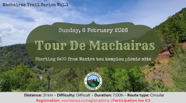 Machairas Series Vol.1: Tour De Machairas Hike 2026