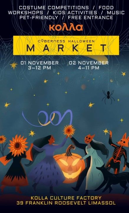 Cyberness Halloween Market: Limassol 2025