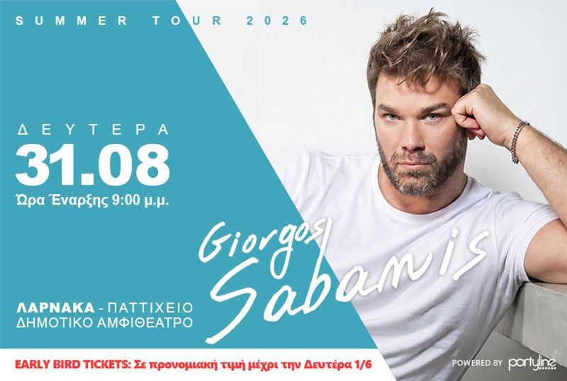 Giorgos Sabanis: Summer Live Concert in Larnaca