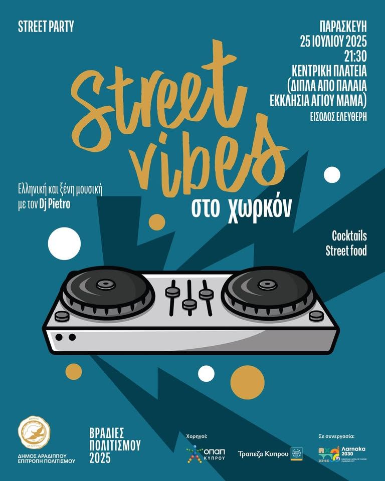 Street Vibes in the Village