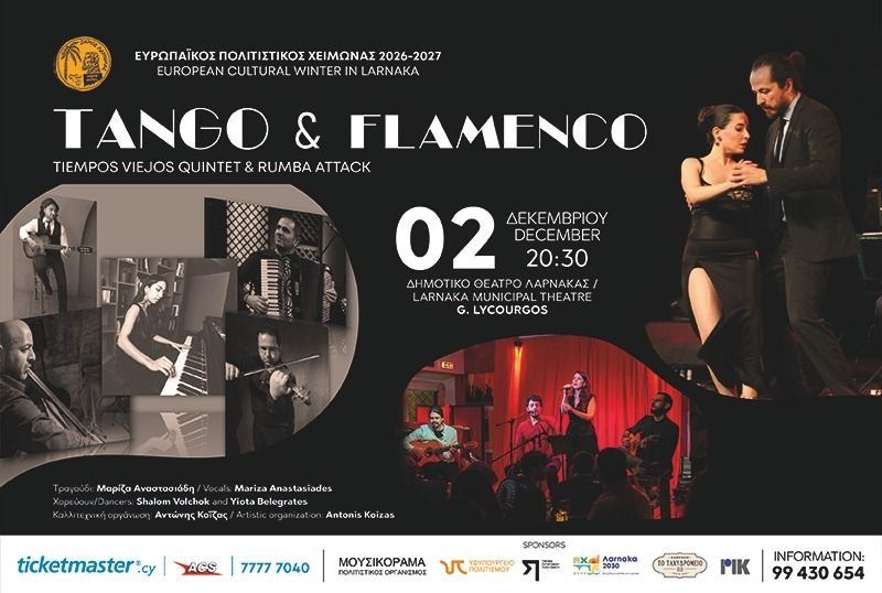 Tango & Flamenco: Tiempos Viejos Quintet & Rumba Attack in Larnaca