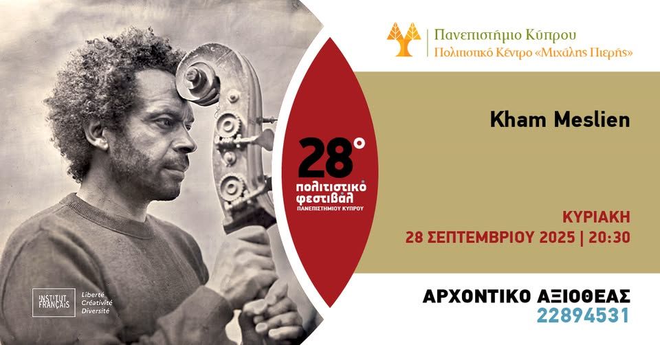 Kham Meslien Live in Nicosia Cyprus 2025