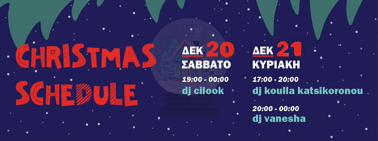 Ermou 272: Christmas Workshops & Market