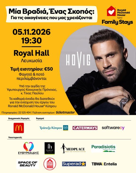 Hovig Live: Charity Evening for Ronald McDonald House Cyprus