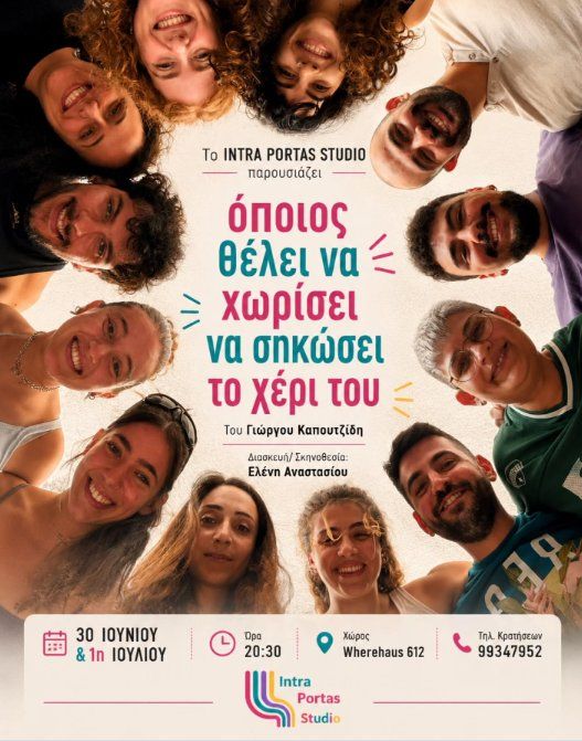 Whoever Wants to Break Up, Raise Their Hand: Comedy Theatre in Nicosia