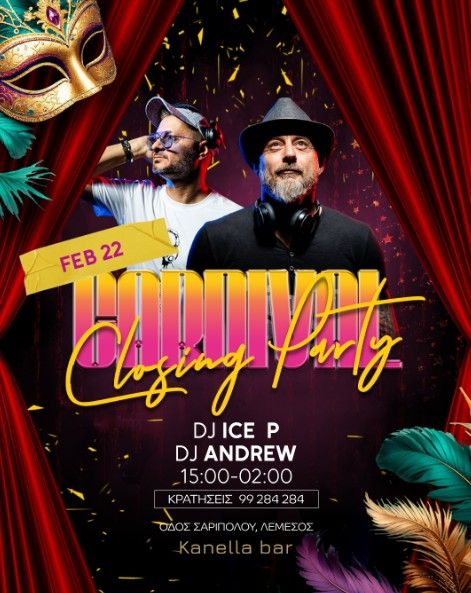 Closing Carnival Party: DJ Set at Kanella Bar