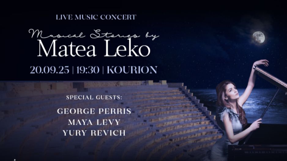 Musical Stories by Matea Leko: Stars Under the Stars