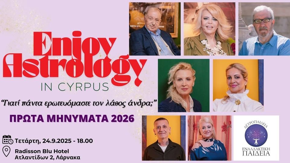 Enjoy Astrology in Cyprus – Radisson Blu Larnaca 2025
