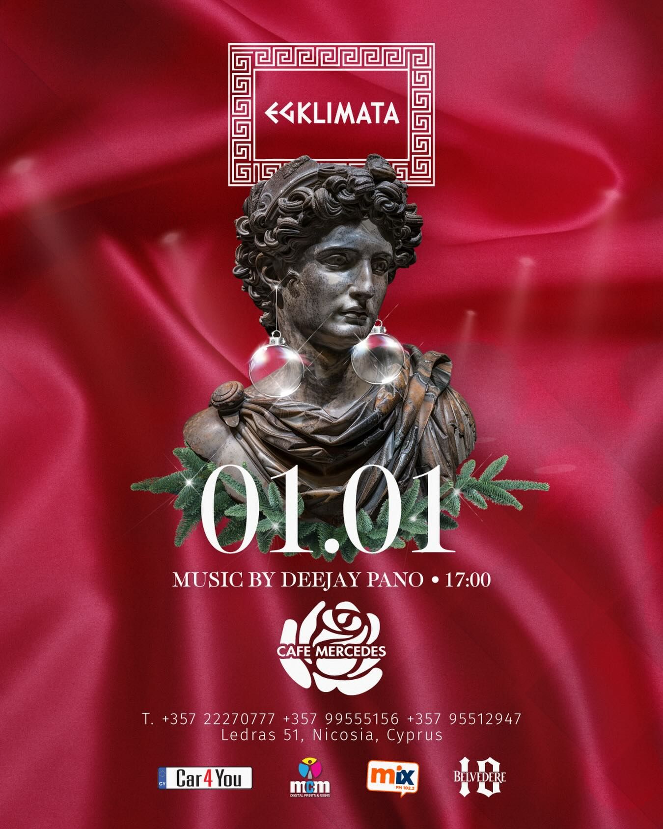 Egklimata: Festive DJ Event at Cafe Mercedes