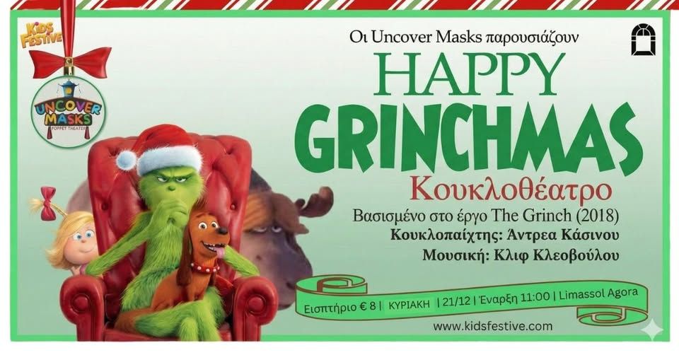 Happy Grinchmas: Kids Puppet Show at Limassol Agora