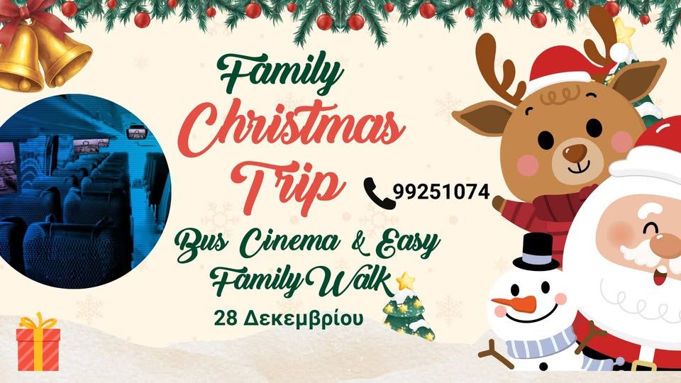 Bus Cinema Experience: Christmas Family Trip to Larnaca