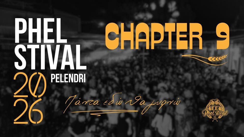 Beer Phelstival Chapter 9: Annual Beer Festival in Pelendri