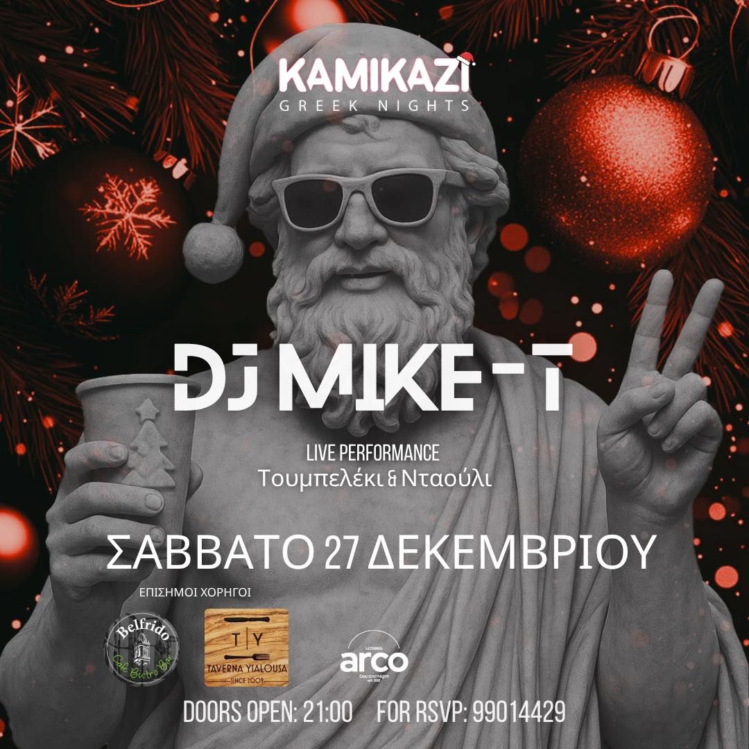 DJ Mike-T: Greek Party Night in Limasso