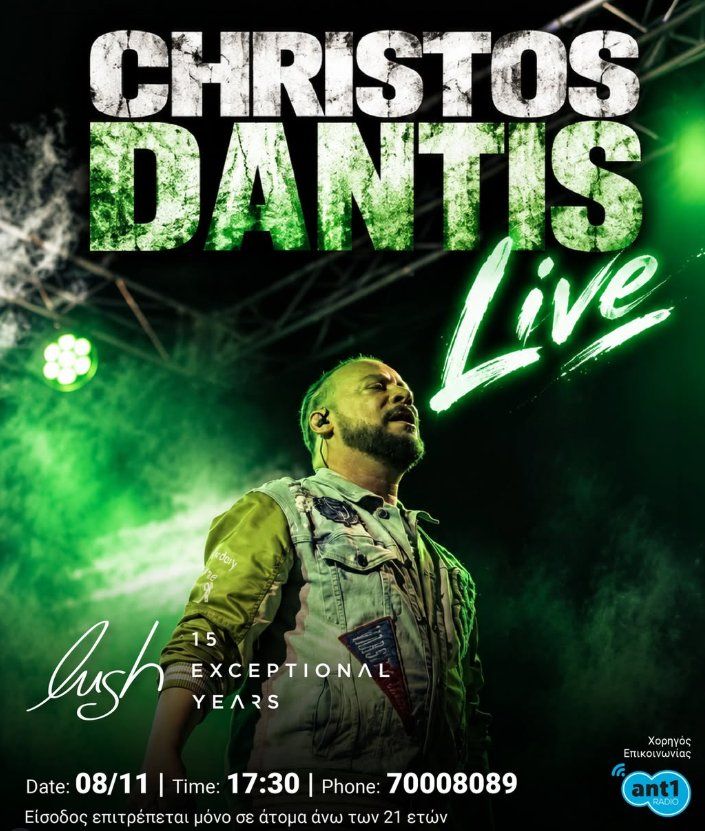 Christos Dantis Live in Larnaca
