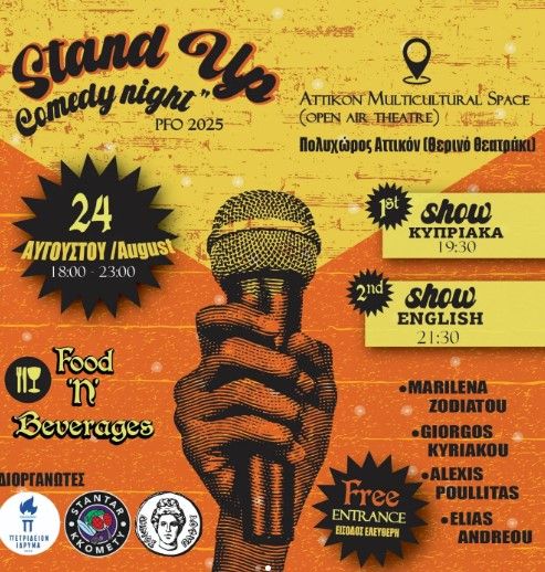 Stand-Up Comedy Night in Paphos