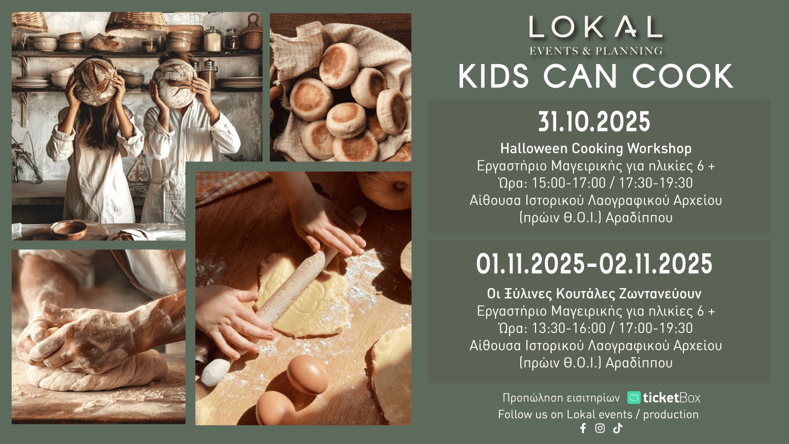 Kids Can Cook Workshop: Junior Chefs in Larnaca