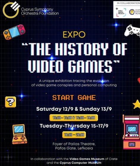 The History of Video Games: Expo at Pallas Theatre