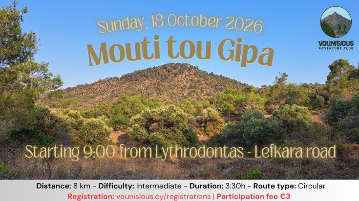 Mouti tou Gipa: Intermediate Circular Hike near Larnaca