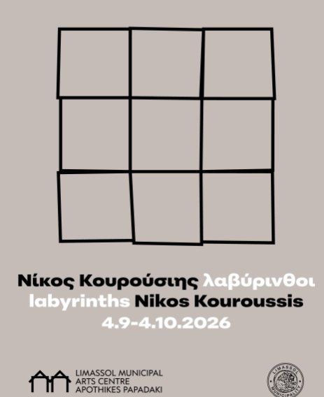 Nikos Kouroussis: Labyrinths — Survey Exhibition in Limassol