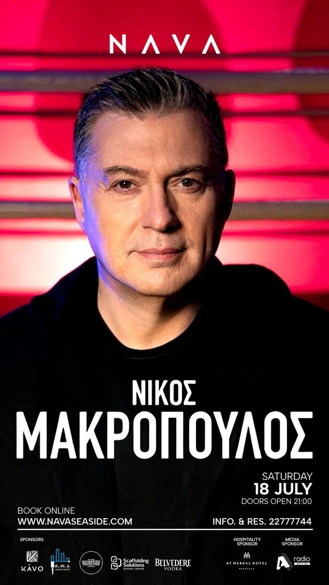 Nikos Makropoulos: Live Greek Music Concert in Protaras