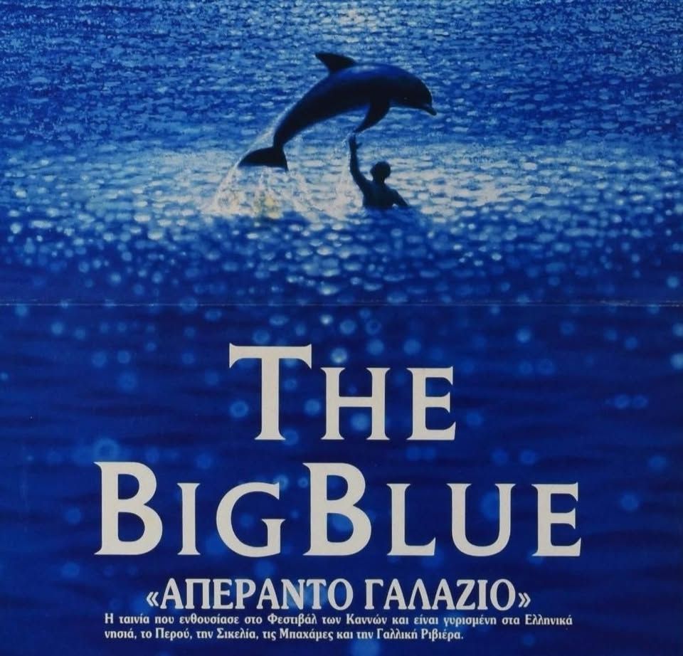 The Big Blue