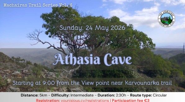 Athasia Cave Hike: Adventure Trail in Machairas Forest