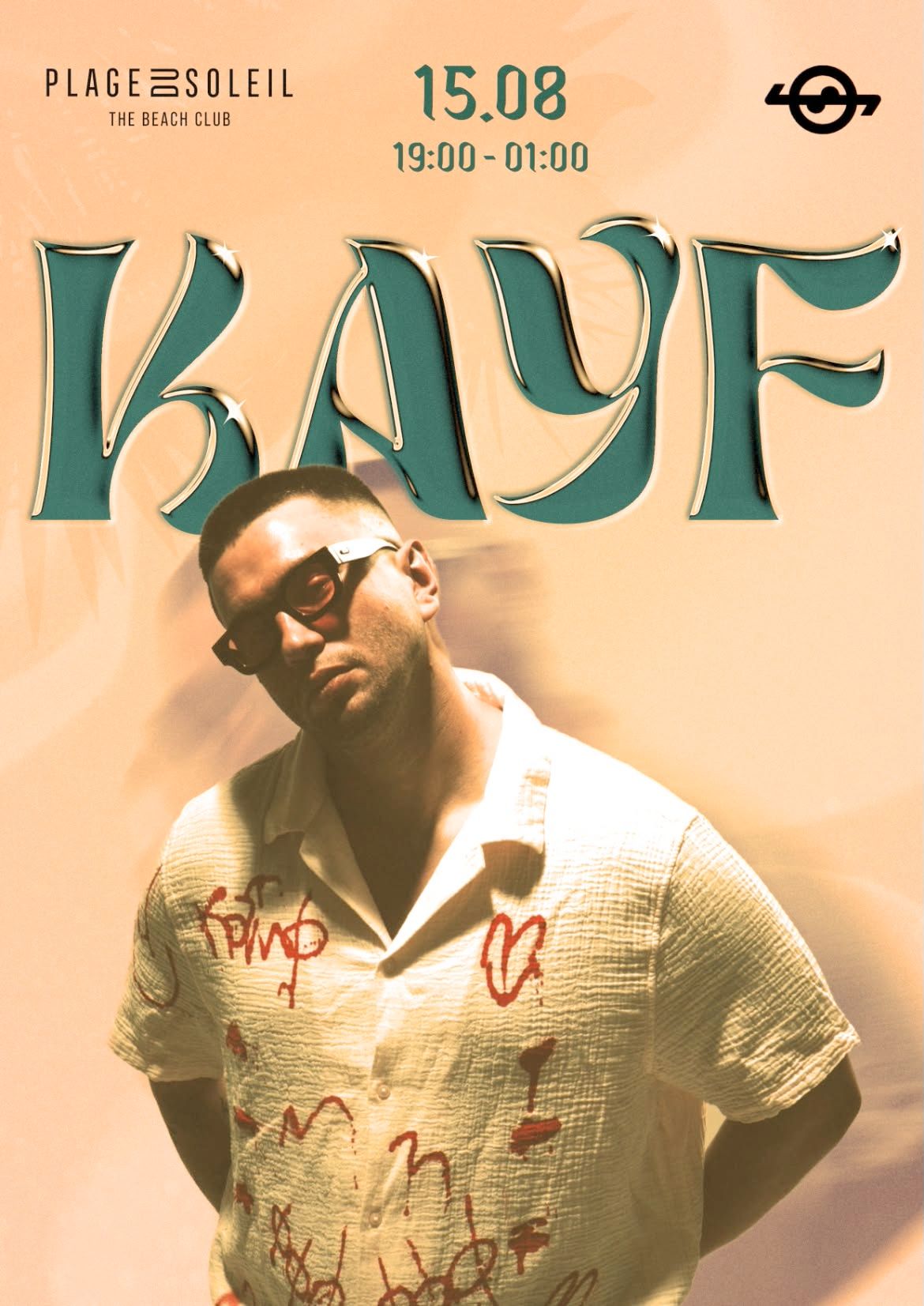 Seaside Stories: Afro House Beach Night in Limassol