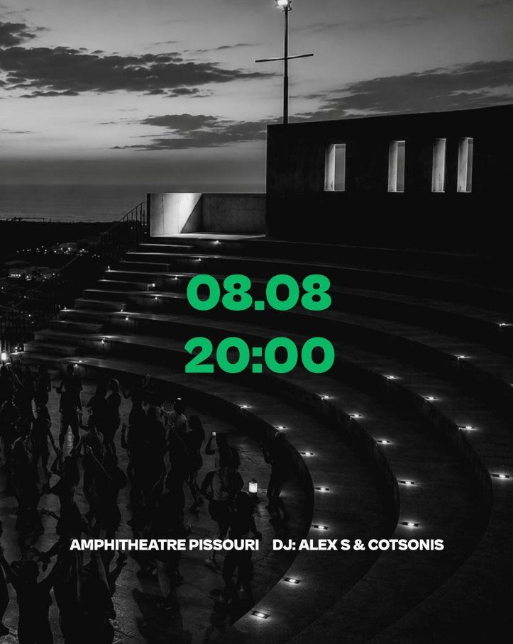 Summer Village Party: DJ Alex S & Cotsonis at Amphitheatre Pissouri